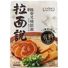 Ramen Talk Tonkotsu Ramen 拉面说豚骨叉燒拉麵 141.4g
