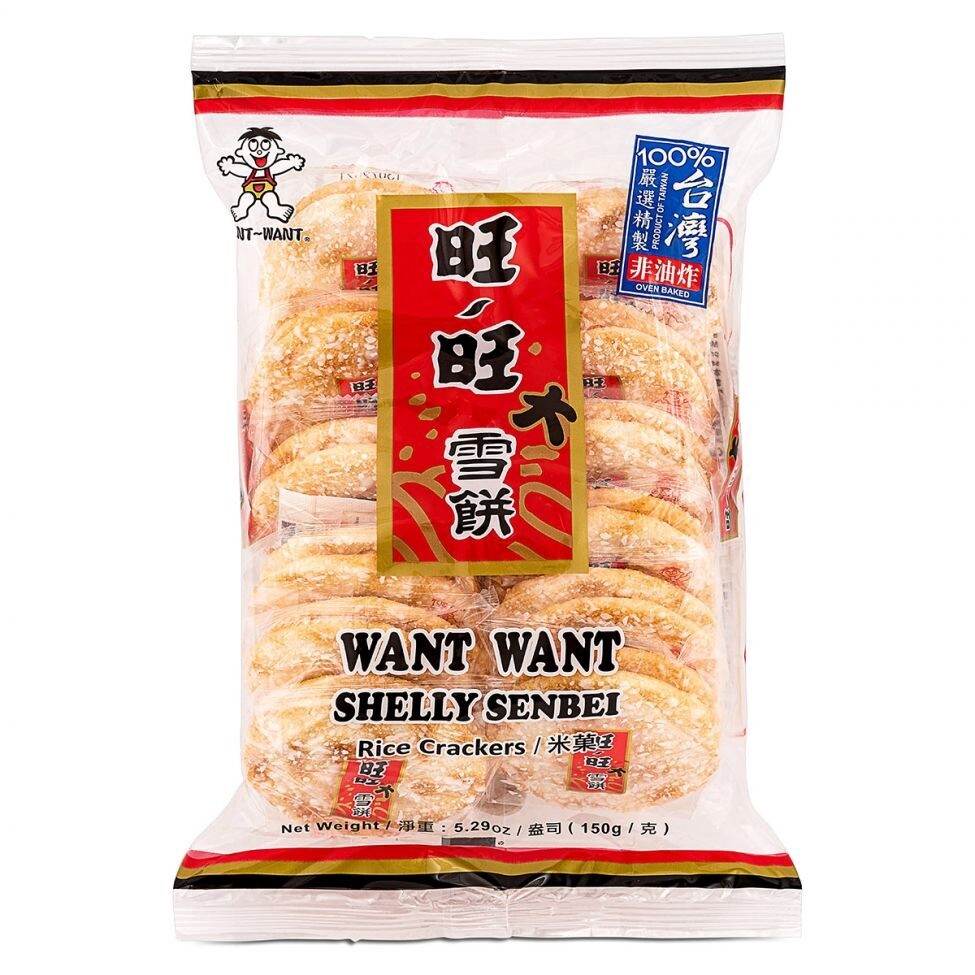 Want Want Shelly Senbei Rice Crackers 旺旺雪饼150g