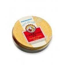 NJ Herbal Candy (Tin) - Original 念慈庵枇杷润喉糖 60g