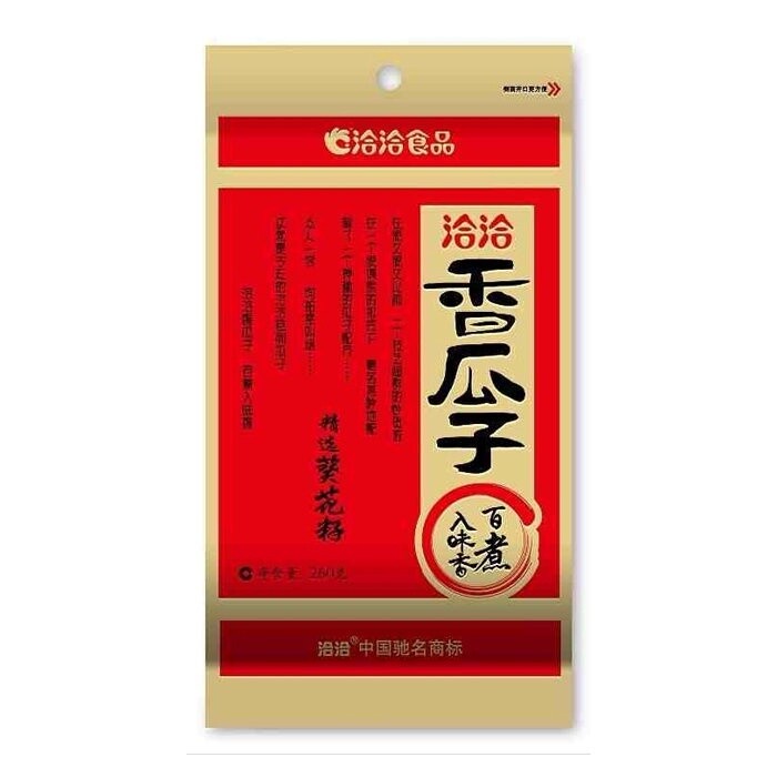 QQ Roasted Sunflower Seeds 洽洽香瓜子 308g