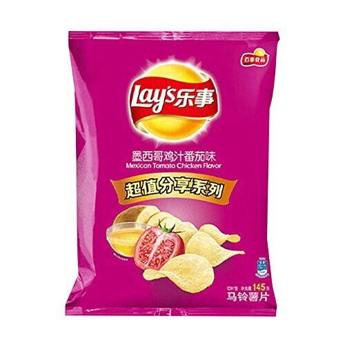 Lay&#39;s Potato Chips Chicken Flv 乐事墨西哥鸡汁番茄味 70g