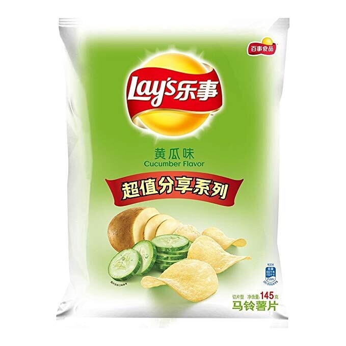 Lay&#39;s Potato Chips Cucumber 樂事薯片-黃瓜 70g