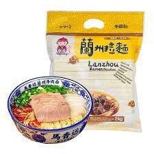 Toyoung Lanzhou Noodle 2Kg