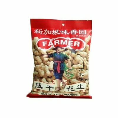 Dried Peanut In Shell 味香园咸干花生 400g