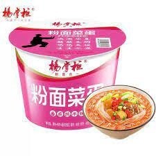 YZG Cup Noodle Tomato Beef 199g