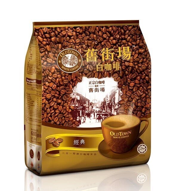Old Town 3in1 White Coffee Classic 600g 旧街场白咖啡