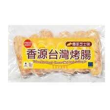 FRESHASIA Taiwanese Cheese Pork Sausages 香源芝士烤腸 300g