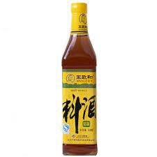 WZH Cooking Wine 王致和精致烹饪料酒 500ml