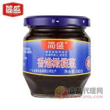 Preserved Mustard with Olive 180g