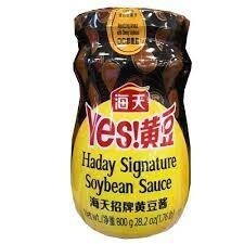 HT Soybean (Yellow Bean) Sauce 海天招牌黃豆醬 800g
