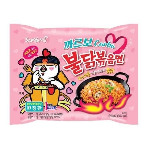 Samyang Hot Chicken Ramen Carbonara 三养火辣鸡奶油培根拌面 130g