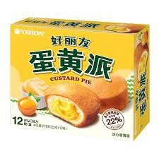 Orion Choco Pie Custard 好丽友蛋黄派12枚 276g