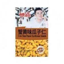 GY Crab Flavour Sunflower Seed 甘源 蟹 黃味瓜子仁 138g