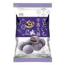Royal Family Taro Mochi 皇族大福-芋香 120g