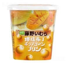 Fujino Ichimura Popping Boba Mango 306g