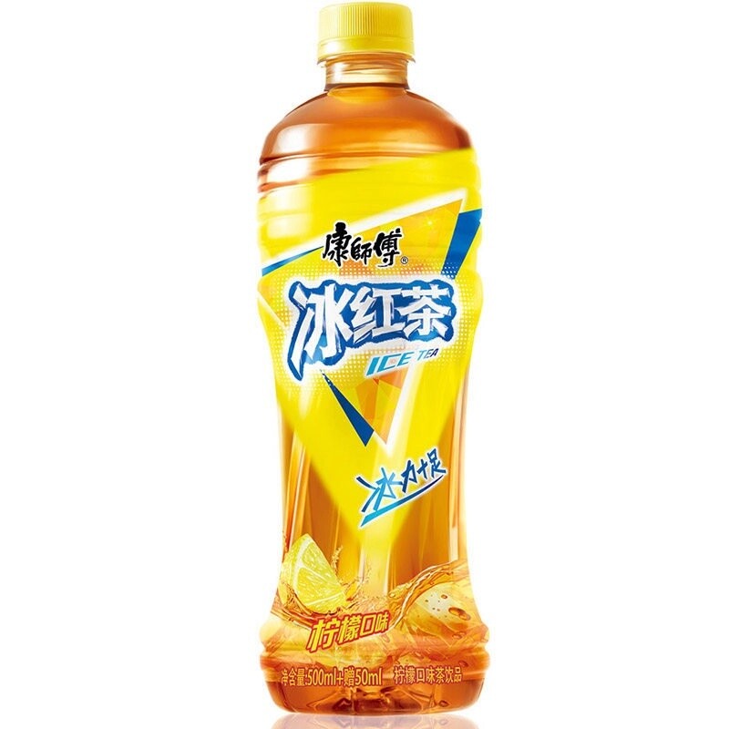 KSF Lemon Ice Tea 康师傅冰红茶 500ml