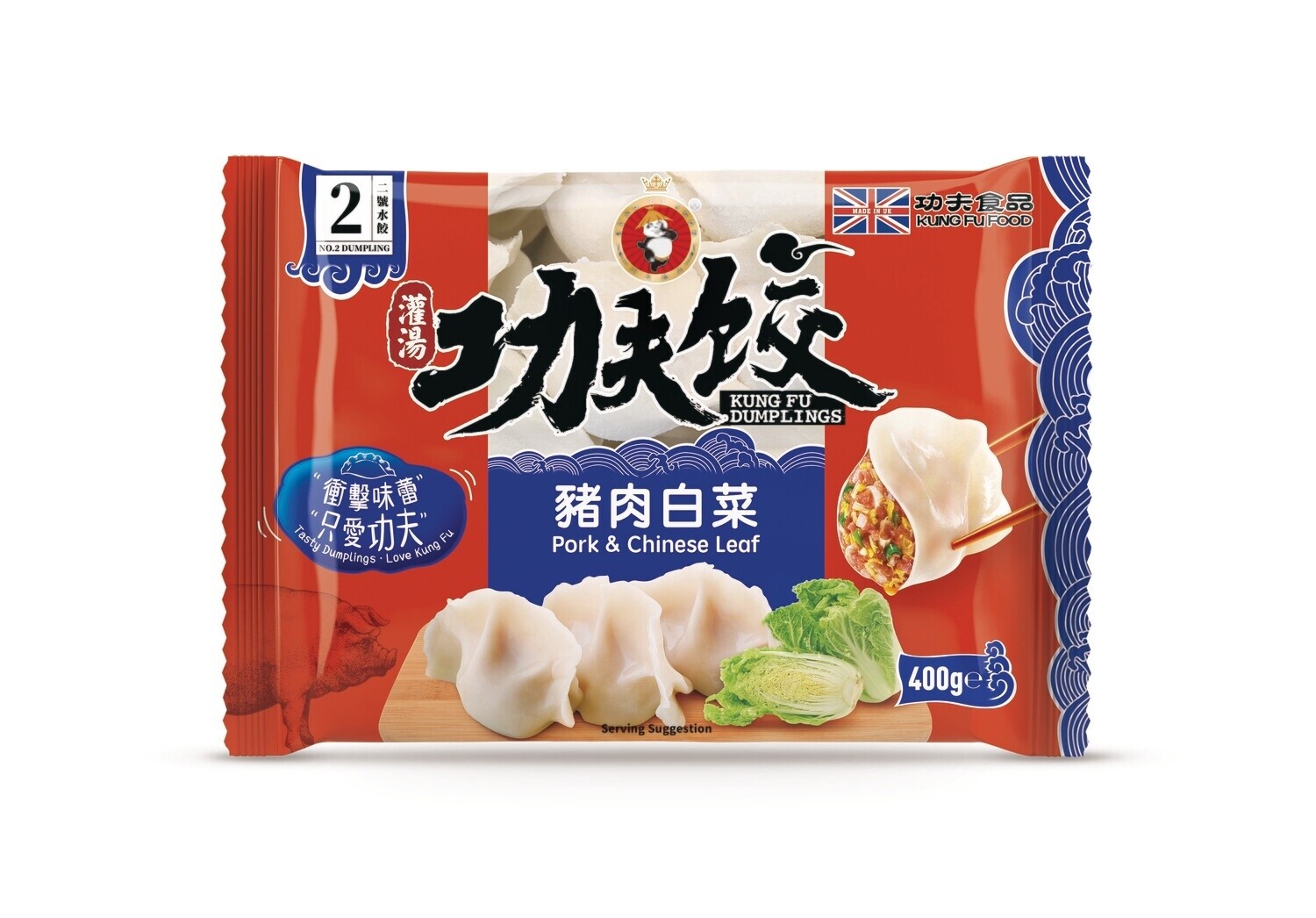 Kung Fu Northern Pork &amp; Chinese Leaf 功夫猪肉白菜水饺 410g