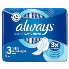 Always Day Night PM269