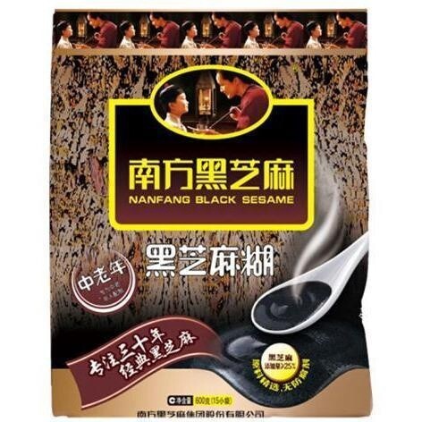 Nanfang Black Sesame 南方黑芝麻糊 480g