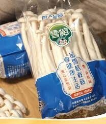 Seafood Mushroom  海鲜菇 250g