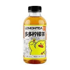CSS Lemon Tea Ya Shi Xiang 果子熟了柠檬茶鸭屎香 500ml