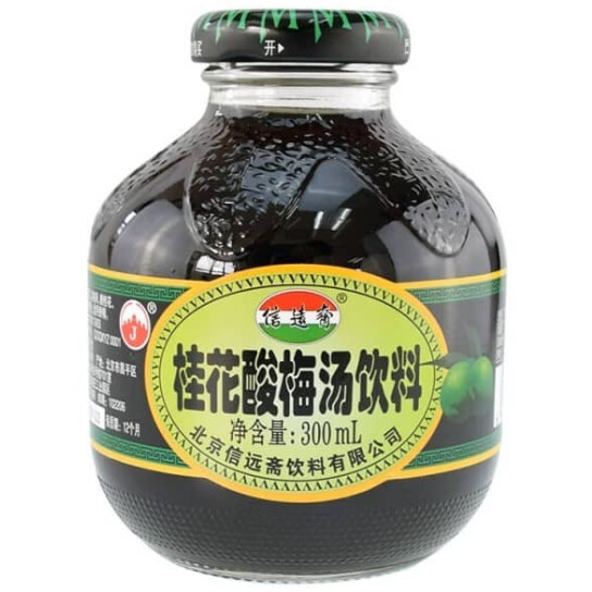 XYZ Plum Drink 信远斋桂花酸梅汤  300ml