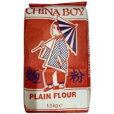 China Boy Plain Flour 中国仔面粉 1.5kg