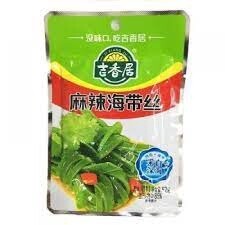 JXJ Spicy &amp; Hot Shredded Kelp 52g