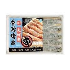 Fresh Asia A Shrimp Skewers 香源大虾串 250g