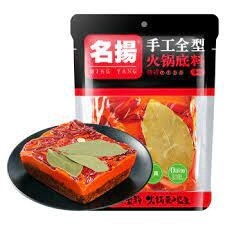 MY Hotpot Soup Hot Spicy MY Hotpot Soup 名扬牛油火锅底料麻辣 235g