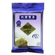 FS Seaweed (50Pks) - Original 四洲紫菜原味 37.5g