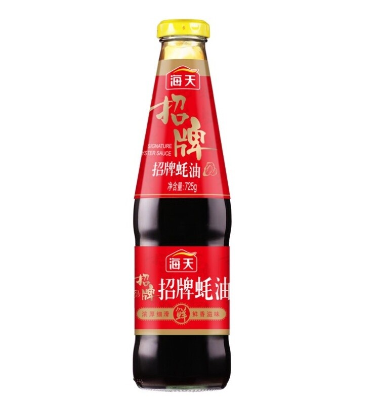 HT Signature Oyster Sauce 海天招牌蚝油 720g