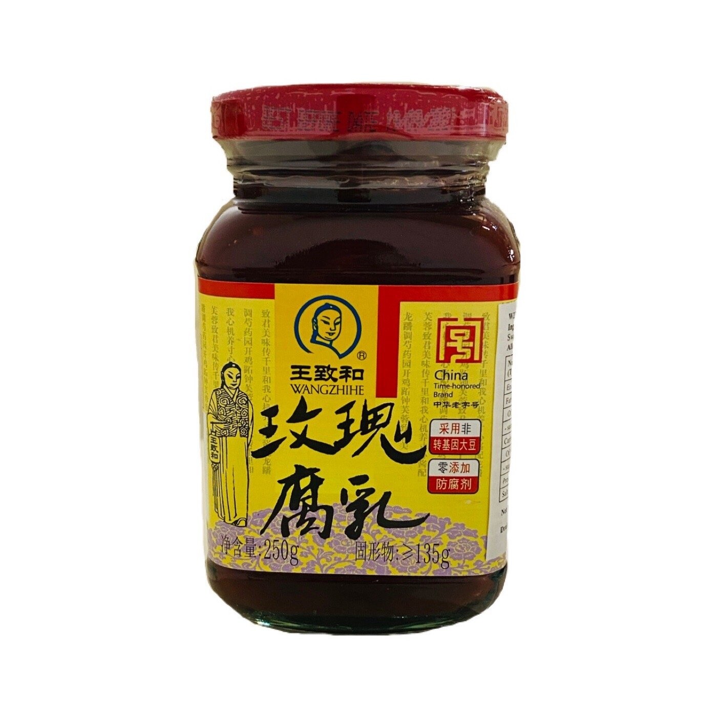 WZH Rose Bean Curd 王致和玫瑰腐乳 250g