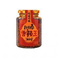 CN Seasoned Spicy Chilli Oil 川南香辣王油辣子 258g