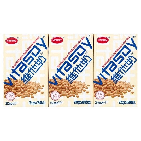 Vita Soybean Milk 维他豆奶  6 x 250ml