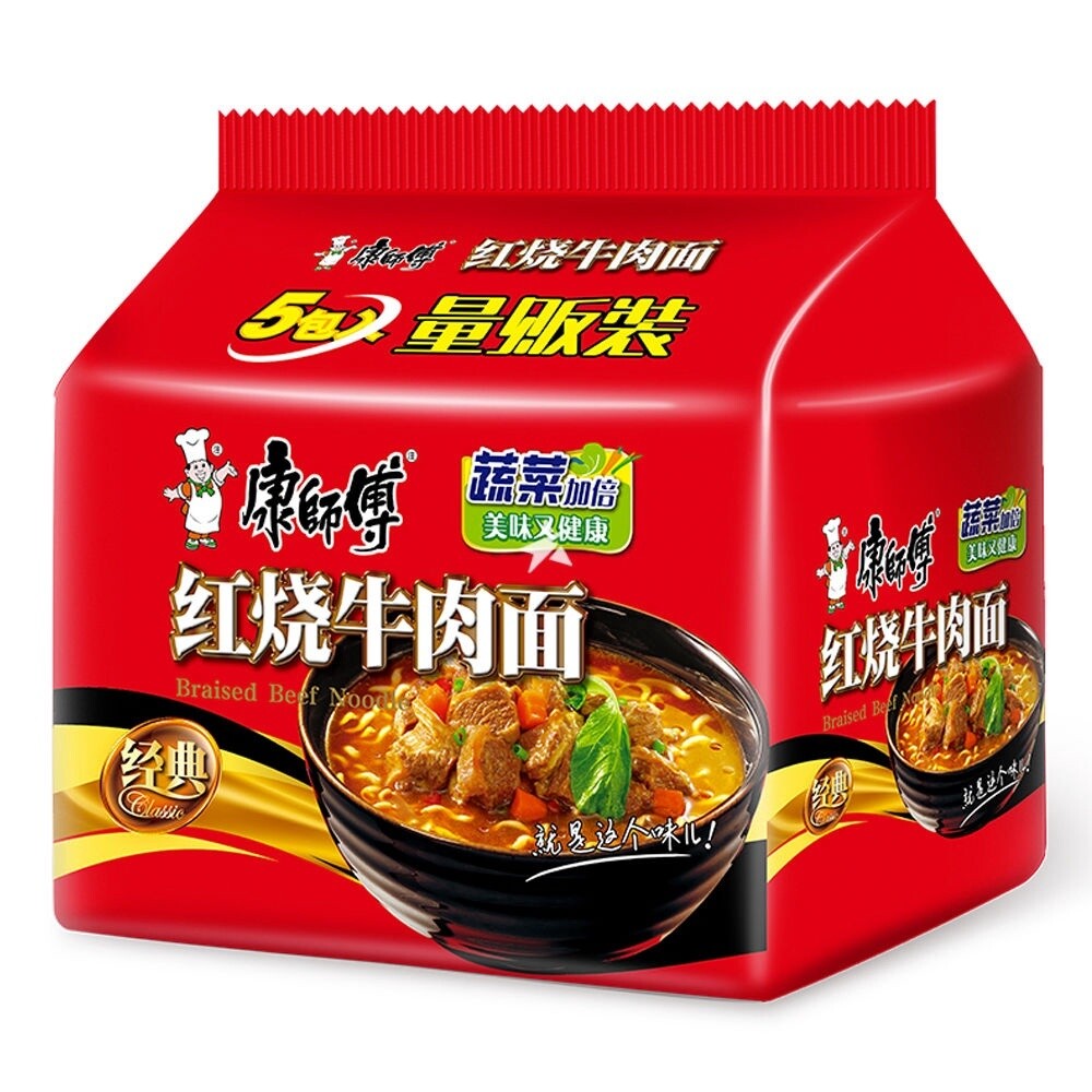 KSF Roasted Beef Noodle 康师傅红烧牛肉面 5 packs