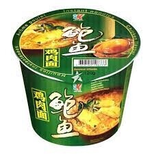 Kailo Chicken Abalone Bucket Noodle 鸡肉鲍鱼碗面 120g