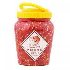 TTX Chopped Red Chilli 1.15kg