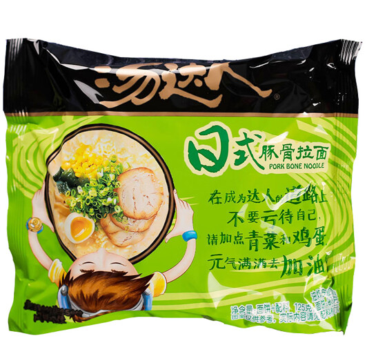 Unif Noodle -  Japanese Pork Ribs 统一汤达人日式豚骨面 125g