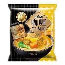 KSF Curry Beef Noodle 122g