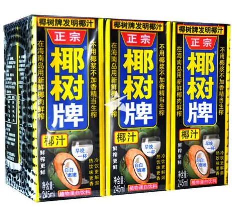 YS Coconut Juice (6 x 245ml) 椰树牌椰子汁(六盒装)