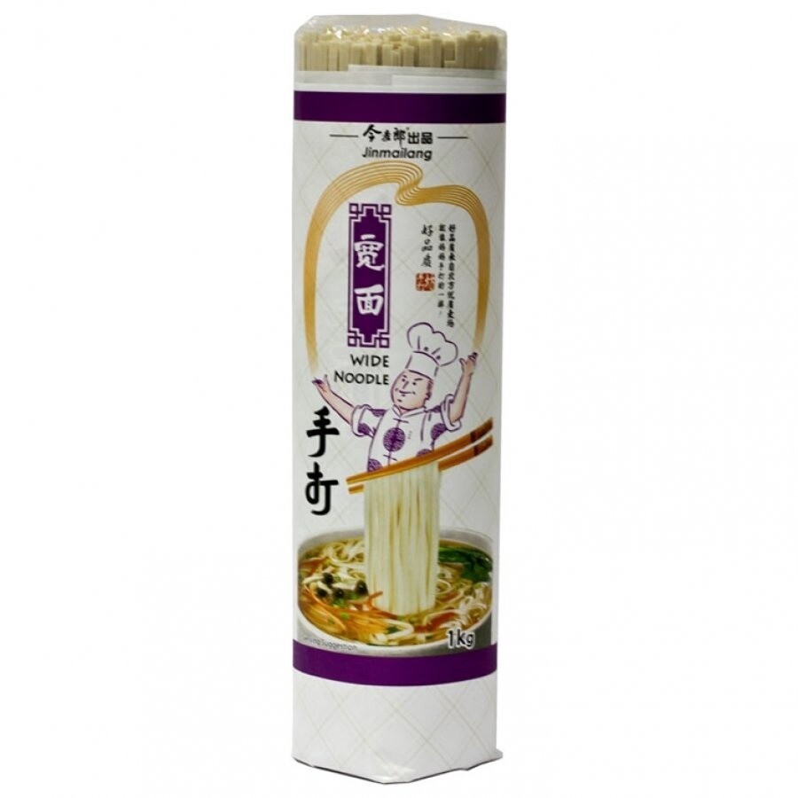 JML Wide Noodles 今麦郎宽面 1kg