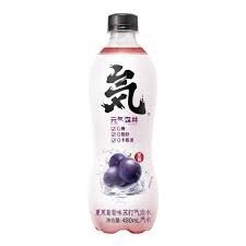 GKF Sparkling Water- Grape 元氣森林氣泡水-夏黑葡 480ml