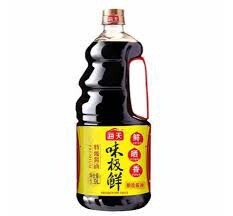 HT Seasoning Soy Sauce 1.9L