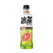 GKF Zesty Grapefruit Iced Green Tea 450ml