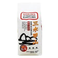 Sam Su Gab San Sushi Rice 4.54kg