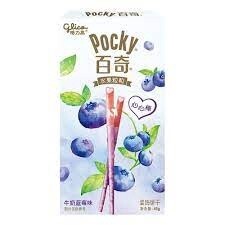 Glico Pocky Fruit Milk Blueberry 45g