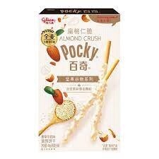 Glico Pocky Almond Crush Vanilla Milk 48g