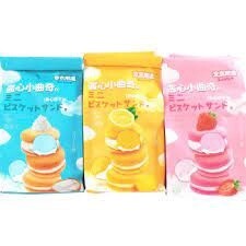 JJLD Mini Sandwich Cookies Cream Flv 180g
