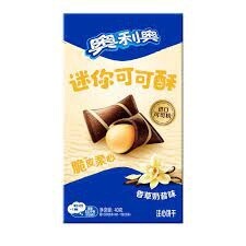 Oreo Mini Cocoa Crispy Biscuit Vanilla 40g